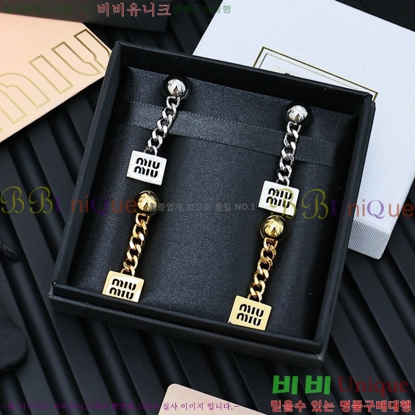 �̿�̿� �Ͱ��� MU4162-2