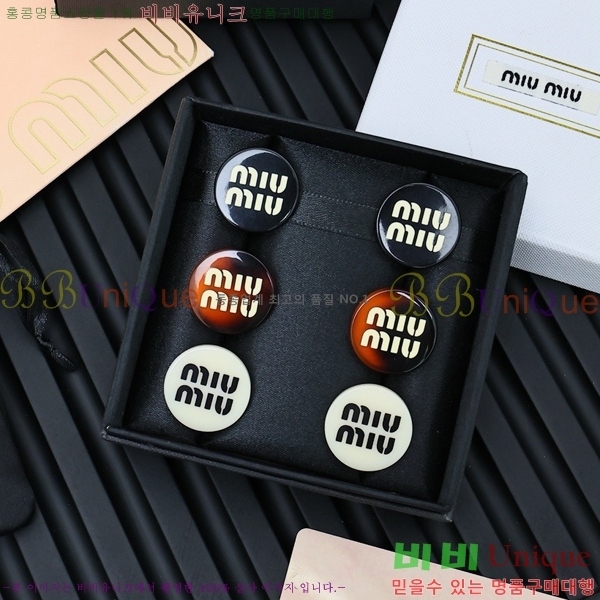 �̿�̿� �Ͱ��� MU4162-3