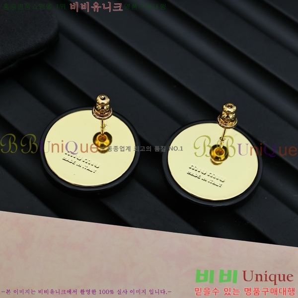 �̿�̿� �Ͱ��� MU4162-3