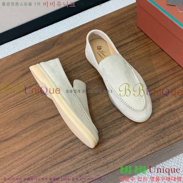 �η��ǾƳ� ��� ��ũ ���� LP4542171-2 ��������