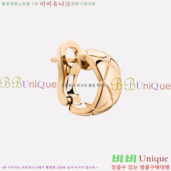 ���� �Ͱ��� CH91169-1