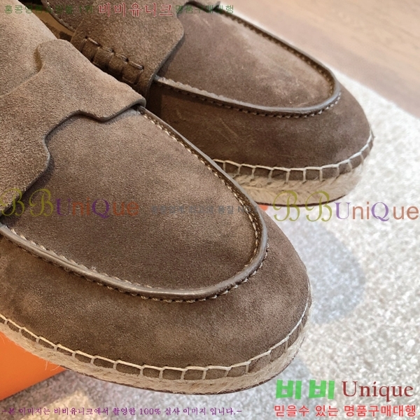 �����޽� Ʈ�� �����ĵ� ���� 36H69696-7