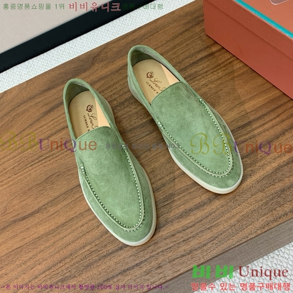 �η��ǾƳ� ��� ��ũ ���� LP4542171-6 ��������