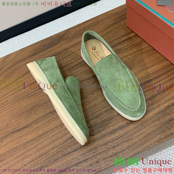 �η��ǾƳ� ��� ��ũ ���� LP4542171-6 ��������