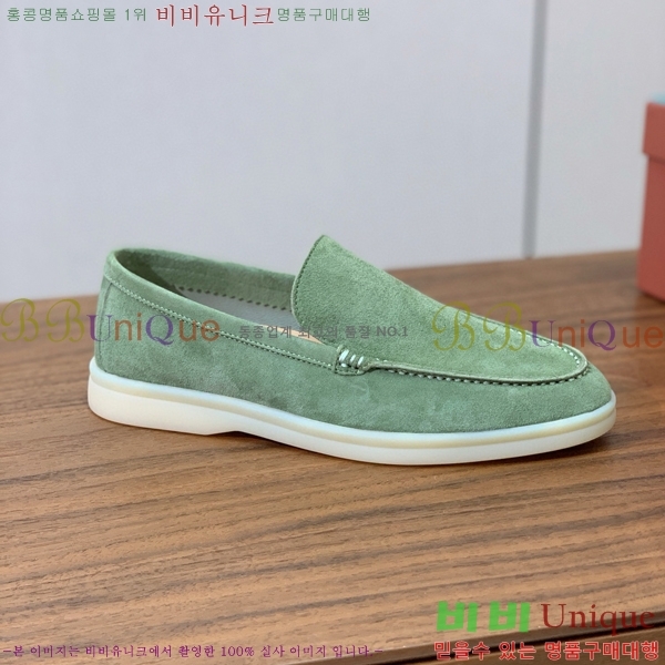 �η��ǾƳ� ��� ��ũ ���� LP4542171-6 ��������