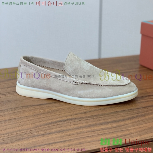 �η��ǾƳ� ��� ��ũ ���� LP4542171-7 ��������