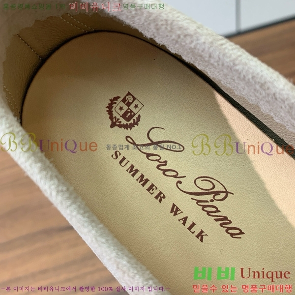 �η��ǾƳ� ��� ��ũ ���� LP4542171-7 ��������