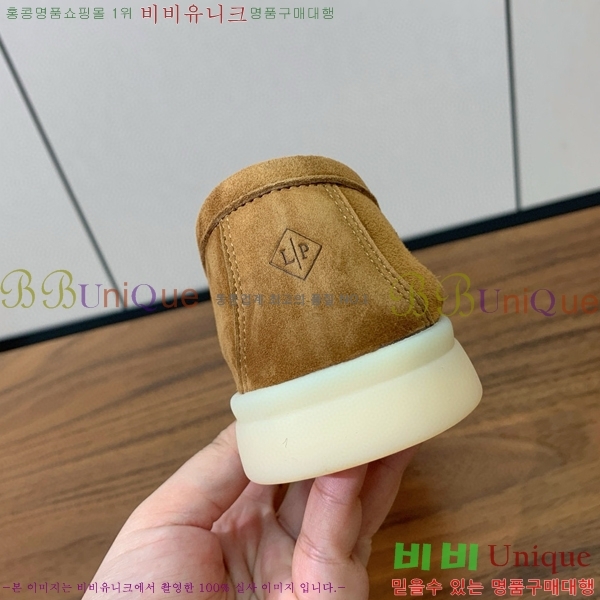 �η��ǾƳ� ��� ��ũ ���� LP4542171-8 ��������