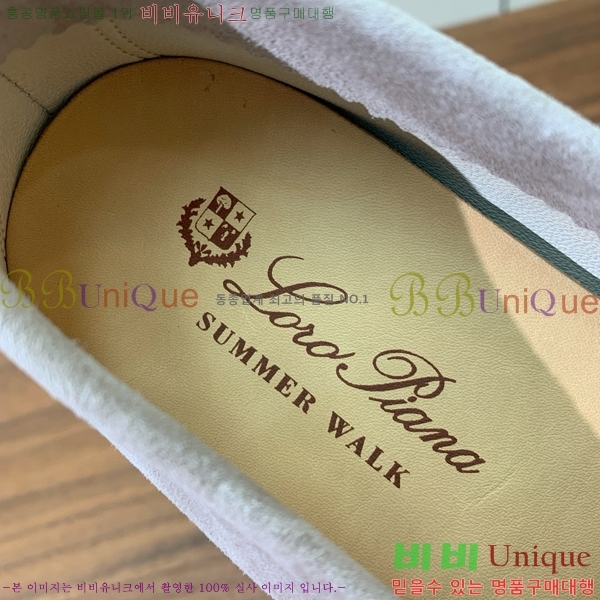 �η��ǾƳ� ��� ��ũ ���� LP4542171-9 ��������