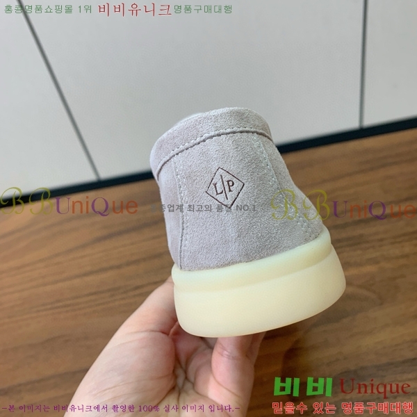 �η��ǾƳ� ��� ��ũ ���� LP4542171-9 ��������