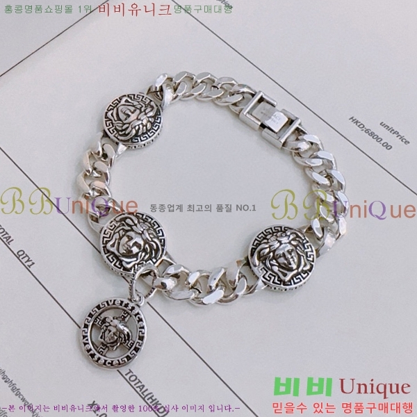 ������ü ���� VER294-5