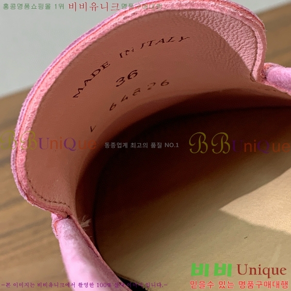 �η��ǾƳ� ��� ��ũ ���� LP4542171-15 ��������