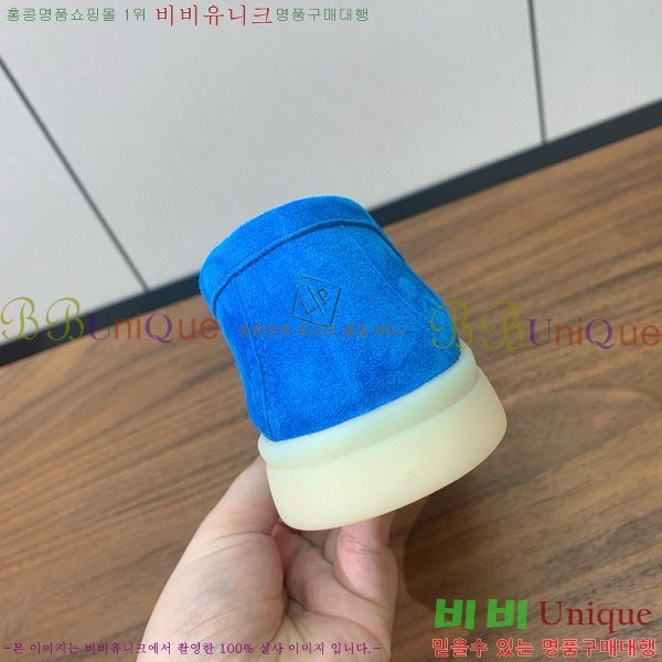 �η��ǾƳ� ��� ��ũ ���� LP4542171-22 ��������