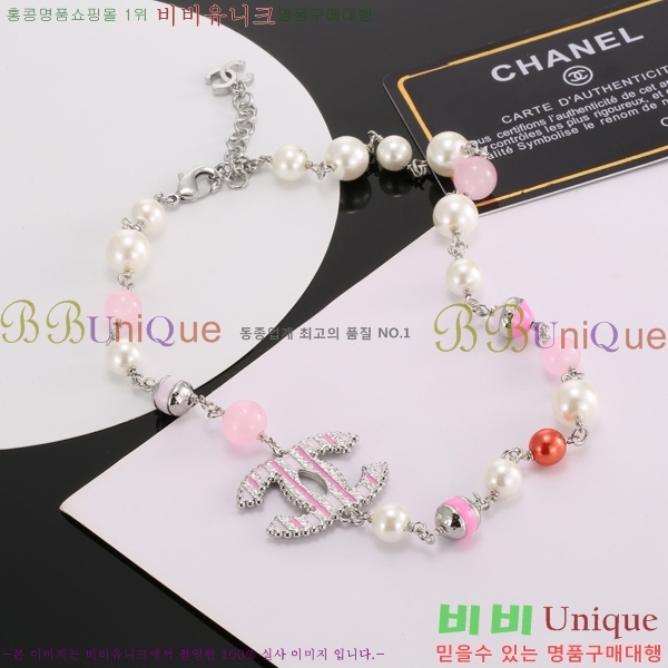 ���� ����� CH14407-1