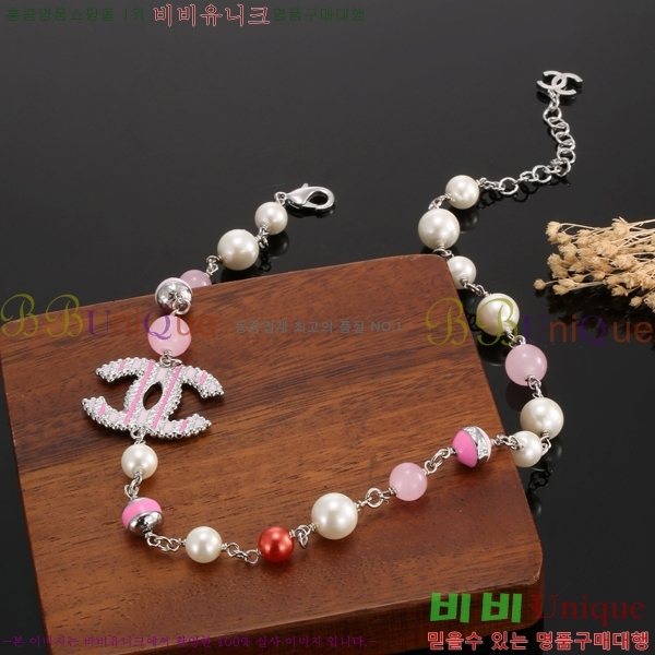 ���� ����� CH14407-1