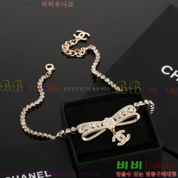 ���� ����� CH14407-2