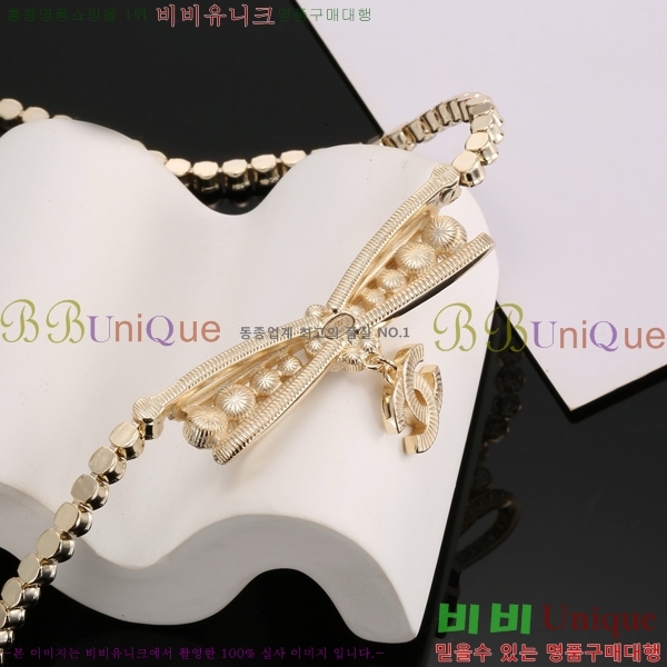 ���� ����� CH14407-2