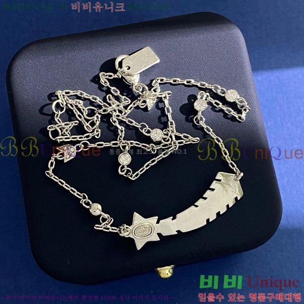 ���� ����� CH14407-4