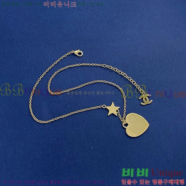 ���� ����� CH14407-6