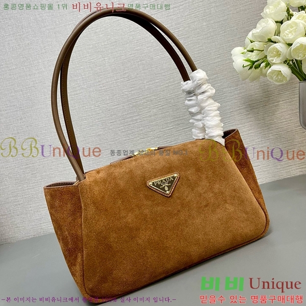 #����� �̵�� ž �ڵ� ����� 1BA444-300