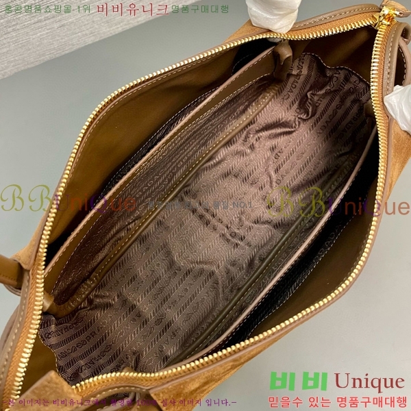 #����� �̵�� ž �ڵ� ����� 1BA444-300