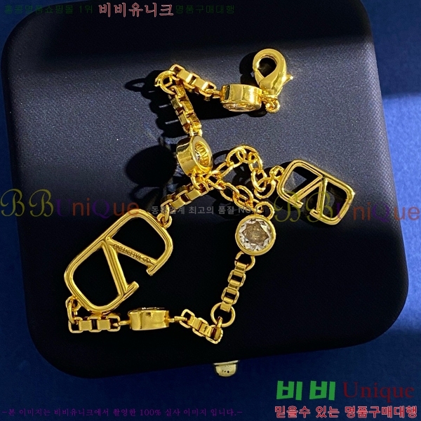 �߷�Ƽ�� ���� T501144-3