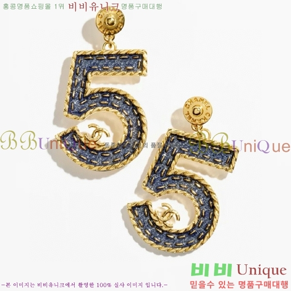 ���� �Ͱ��� CH91169-11