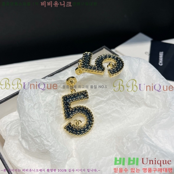 ���� �Ͱ��� CH91169-11