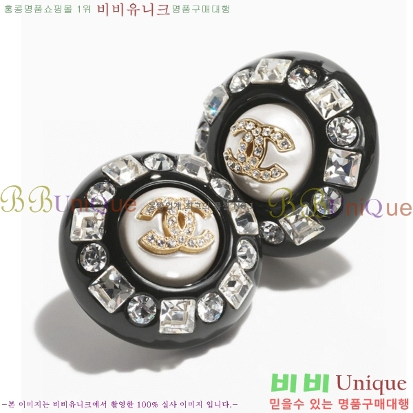 ���� �Ͱ��� CH91169-12