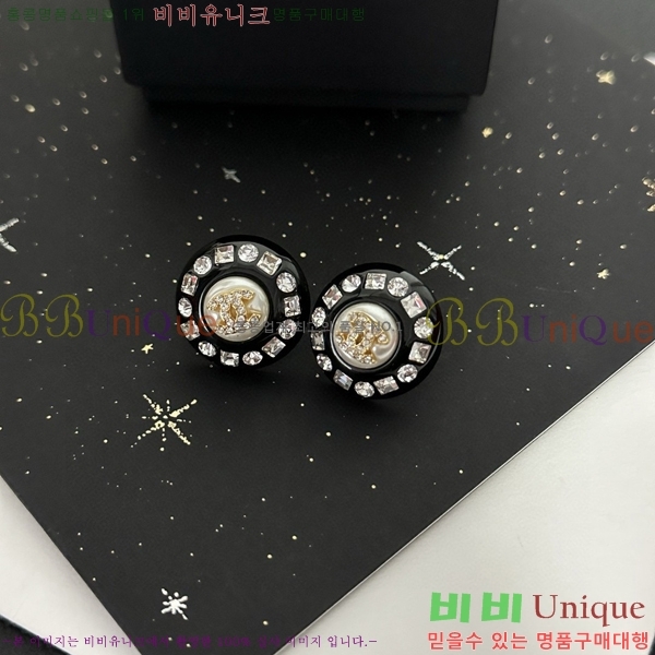 ���� �Ͱ��� CH91169-12