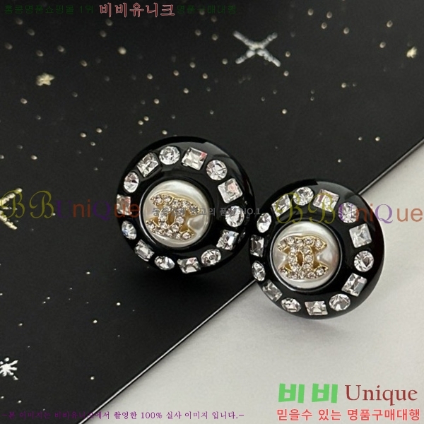 ���� �Ͱ��� CH91169-12