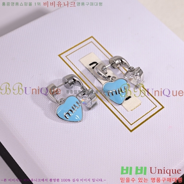 �̿�̿� �Ͱ��� MU4162-5