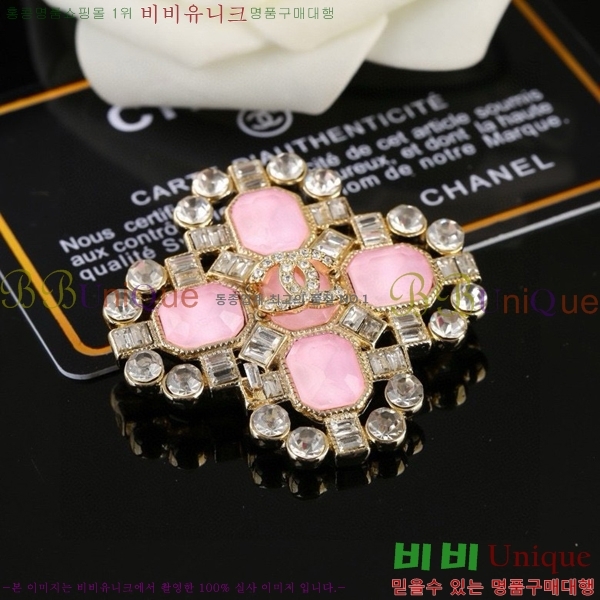 ���� ���ġ C2H34000-4