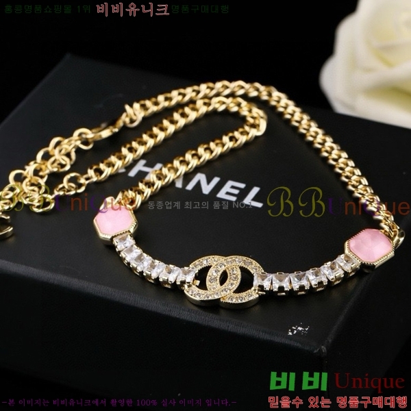 ���� ����� CH14407-8