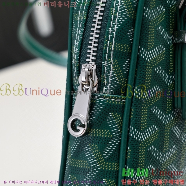 ���ߵ� ����� GY056777-2