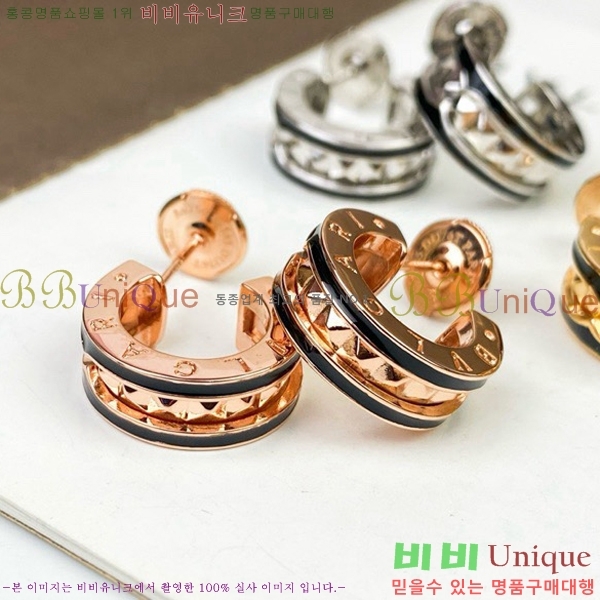 �Ұ��� �Ͱ��� BV233-1