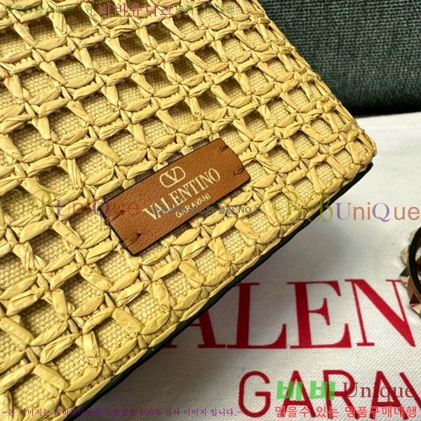 #�߷�Ƽ�� �����͵� ���Ǿ� ��Ŷ�� 0533-101