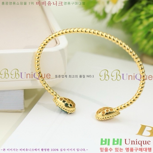 �ν��� ���� BO43352-2