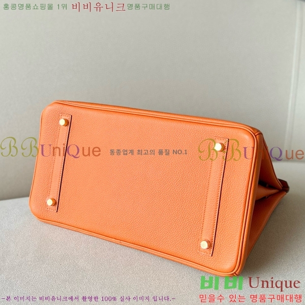 #�����޽� ��Ų�� 35 ������� BK350580-607(CK93)