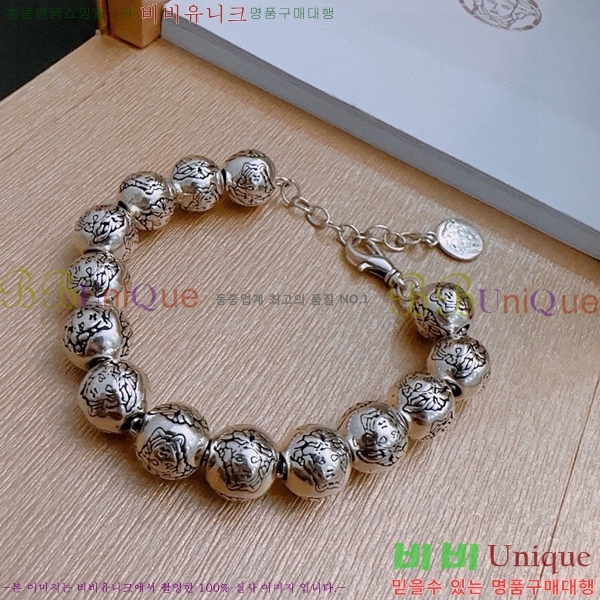 ������ü ���� VER294-1