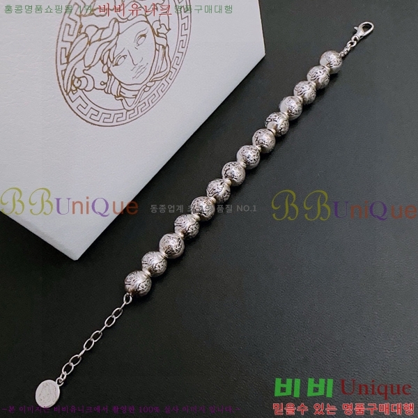 ������ü ���� VER294-1