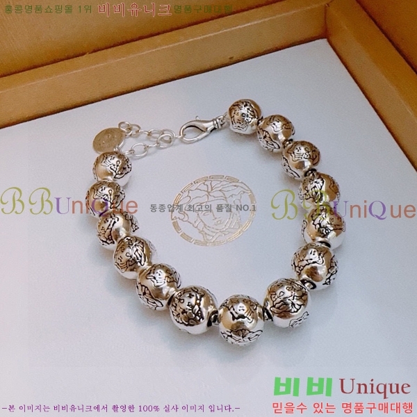 ������ü ���� VER294-1