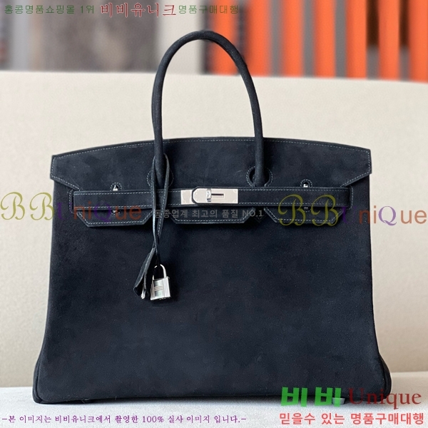 #�����޽� ��Ų�� 35 BK350580-900(CK89)