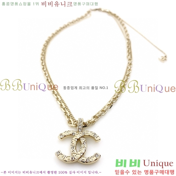 ���� ����� CH14452-4