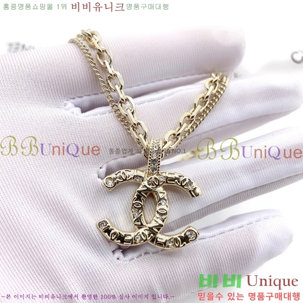 ���� ����� CH14452-4