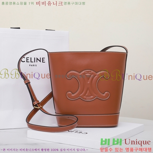 #������ ���� ��Ŷ �� 198243-700