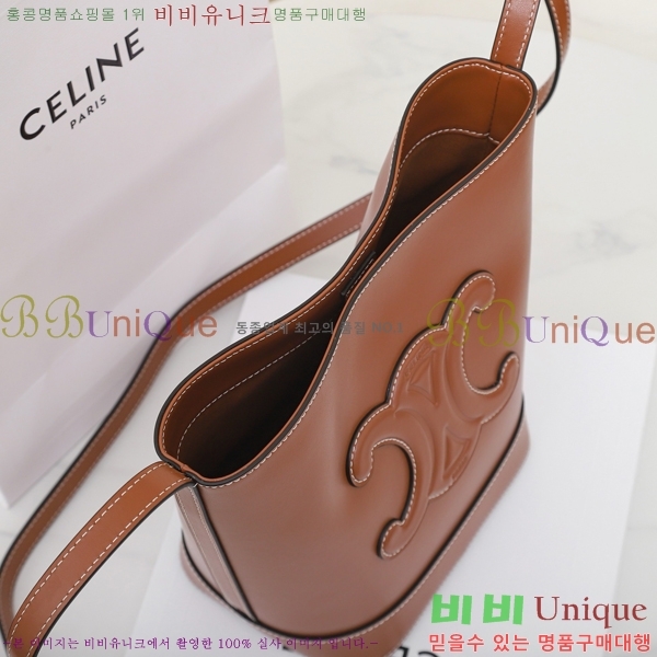 #������ ���� ��Ŷ �� 198243-700