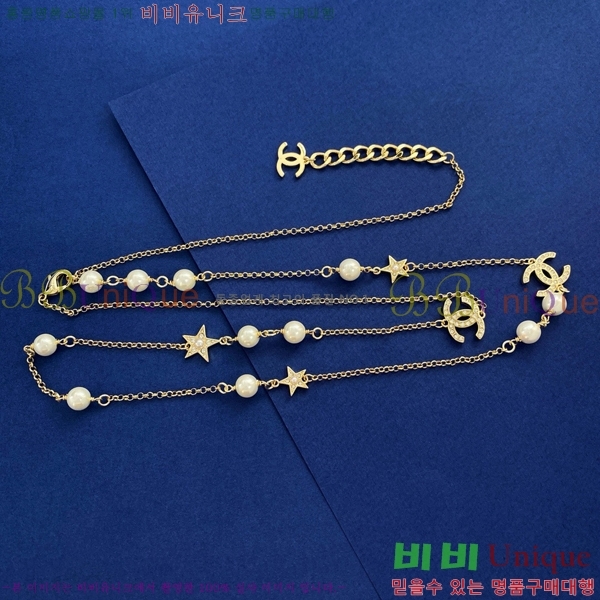 ���� ����� CH14452-8