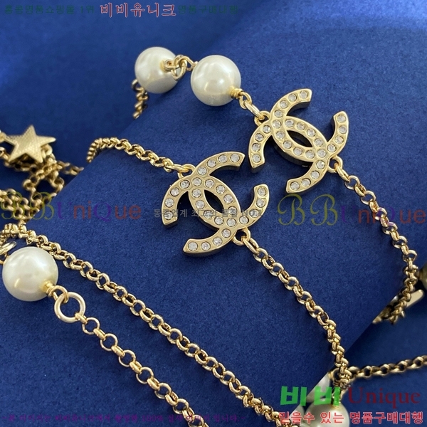 ���� ����� CH14452-8