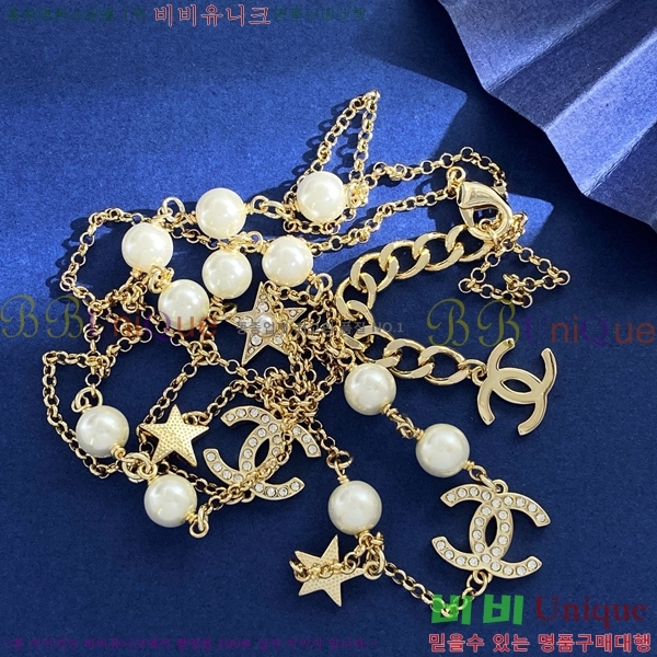 ���� ����� CH14452-8